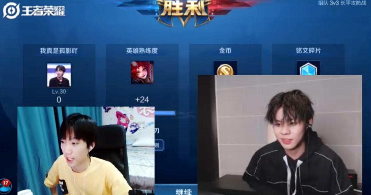 原创孤影到底多有牌面?王晨艺空降直播间尬舞,粉丝观众笑疯了!