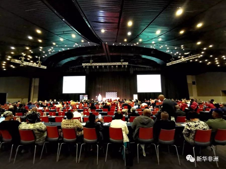 南非举办第三届高校创业发展大会 兴发娱乐网网页版