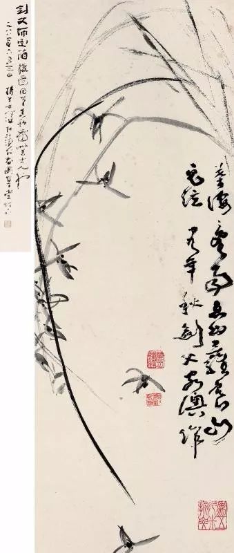 岭南画派高剑父作品欣赏（160幅）