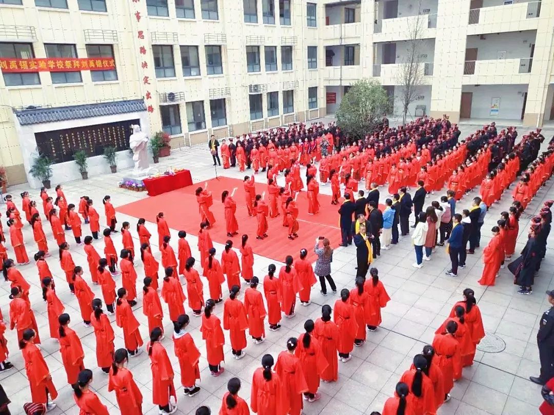 全县六年级成绩排名(3)