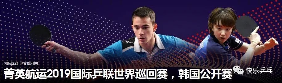 韩国公开赛种子名单出炉!孙闻约战世界冠军,“新闻联播”重出江湖 世界著名赌博公司