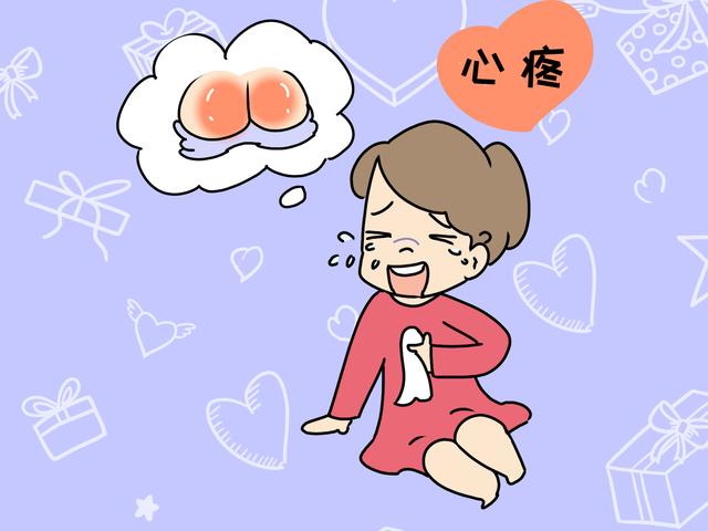                     原创            宝宝起了尿布疹，宝妈自责的大哭，婆婆的三句话让宝妈感动