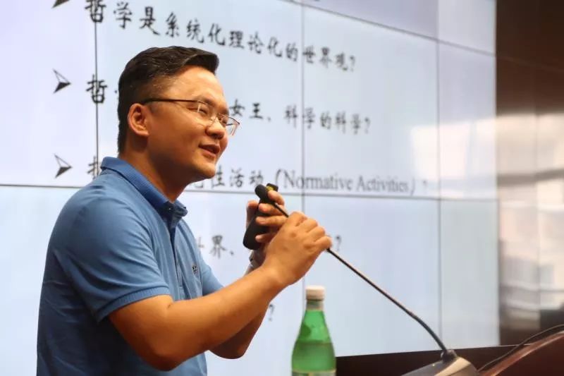 资讯| 初识哲学,助力成长——复旦大学张奇峰老师来我