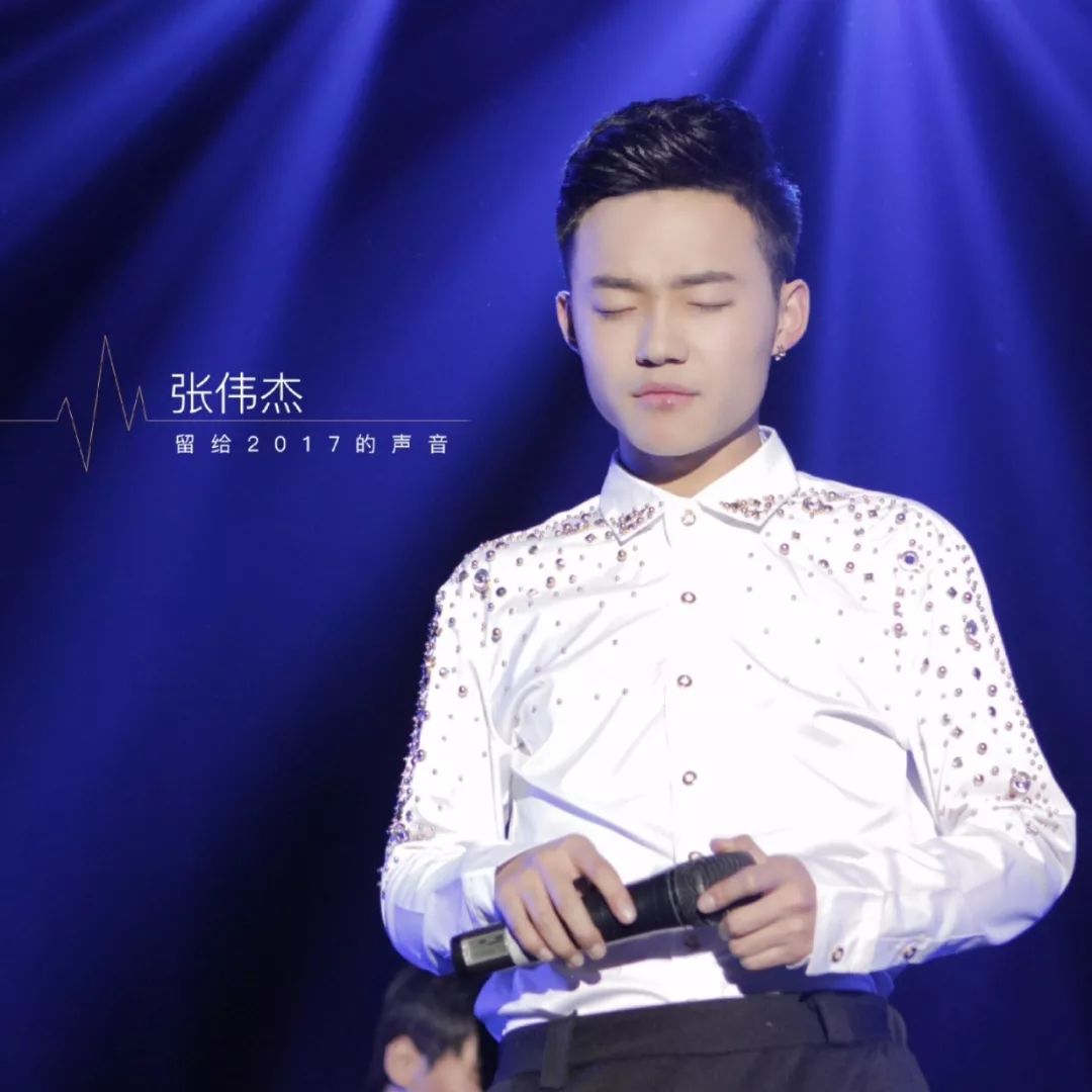 华娱乐访丨优酷签约独立乐评人张伟杰