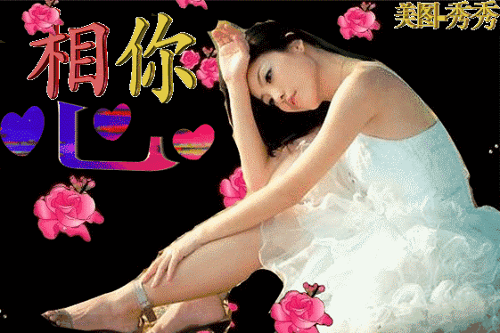 2019下半年第一天,一曲《有你真好》送给老朋友,感谢有你!