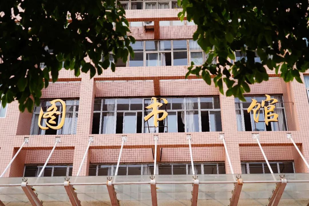 你见过这样的图书馆吗平顶山工业职业技术学院