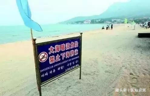                     短短三个月，90多名儿童因此丢了性命！这些知识家长必须要知道