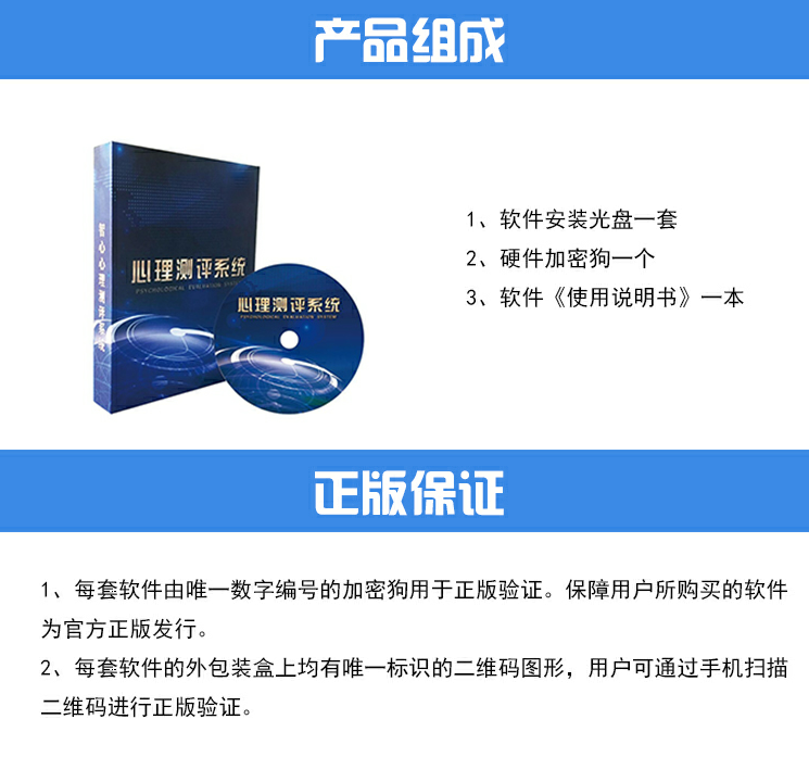 4a33e8bf1f274a1aa208f1eb9286783f.png