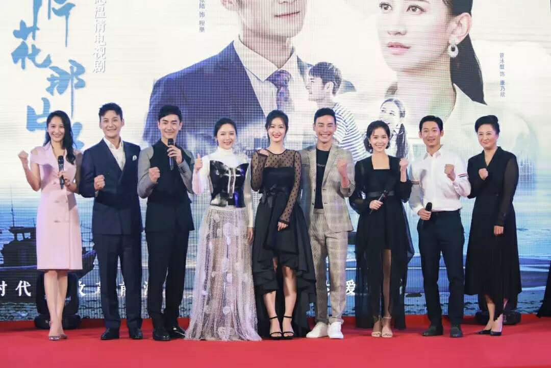 爱拼才会赢电视连续剧主角 4bef0fc2de124fd8bb4ccccd0de8664a.jpeg