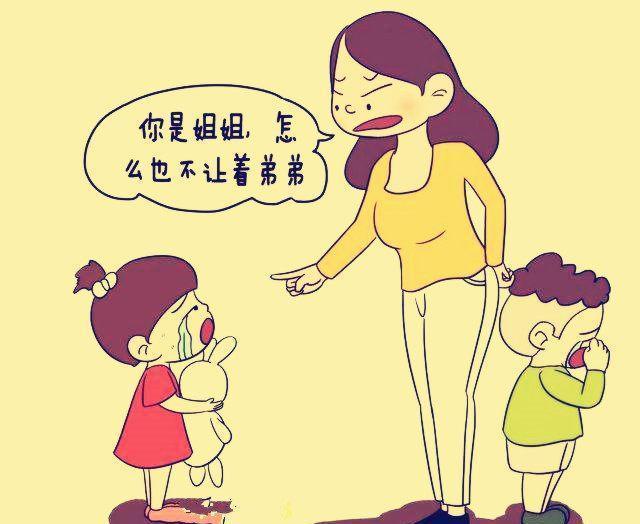 明明有两个孩子,父母晚景却凄凉,多半是父母做了这些事 bwin娱乐平台