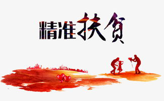 全国扶氏人口_赖氏全国人口分布图
