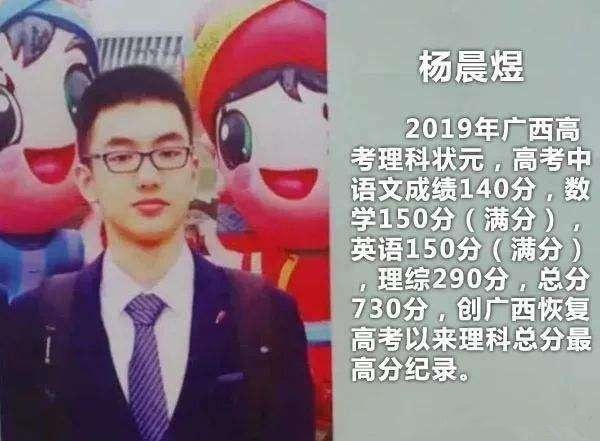 15岁神童高考667分,父母离异,家中债台高筑,立志做科研 亚洲50熟女性视频免费