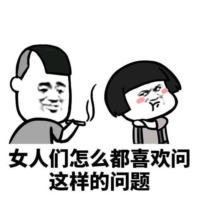 幽默笑话:哥们儿成功戒烟,于是我决定向他取经