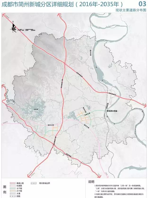 成都市总人口_成都市地图(2)