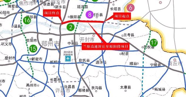 濮阳至卫辉高速公路滑县至卫辉段项目起于滑县留固镇东南接大广高速