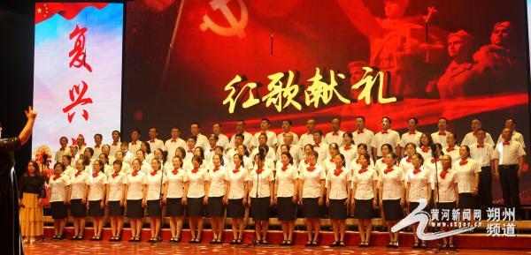 红歌中国行简谱_我爱你中国简谱(3)
