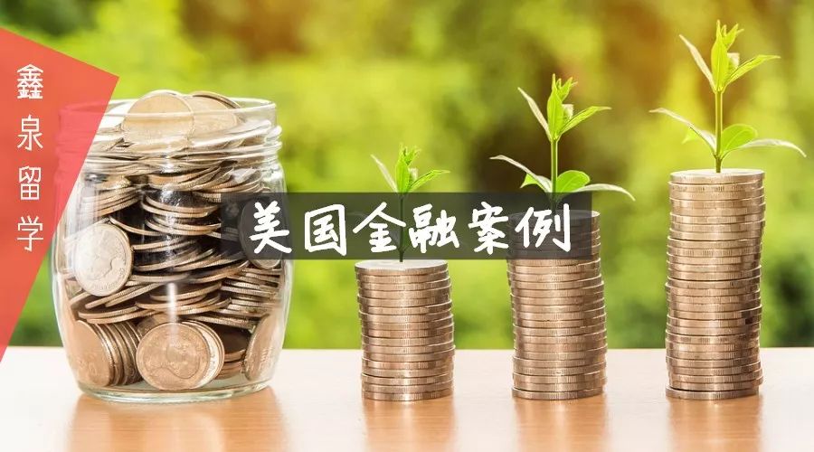 2+2”项目学生申请美国金融学如何规划 亚洲欧美中文日韩v在线