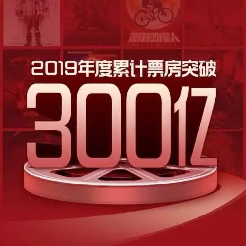 范冰冰分手搞瘫网络,紧接着开始拍摄新片 免费黄片