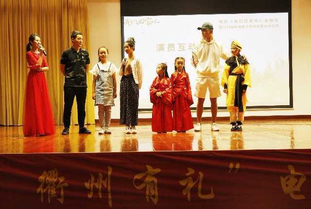 《我们回家吧》首映 导演:农村空巢题材一直是心结 吉祥坊手机官网
