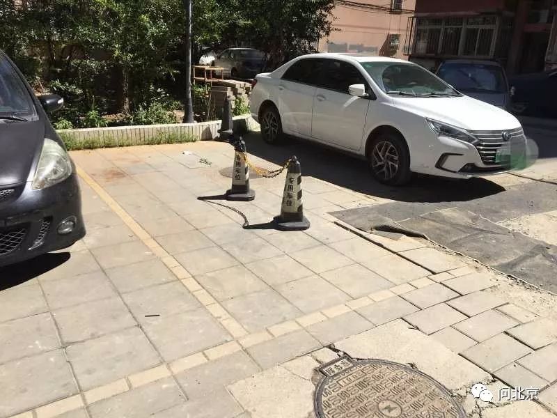 物业给居委会反映情况应该怎么写