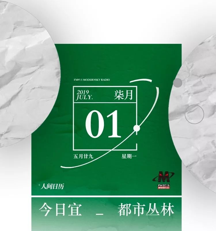 大堂里面种水稻,这栋楼竟然种了280种果蔬 | 今日宜都市丛林 澳门凯旋门娱乐平台