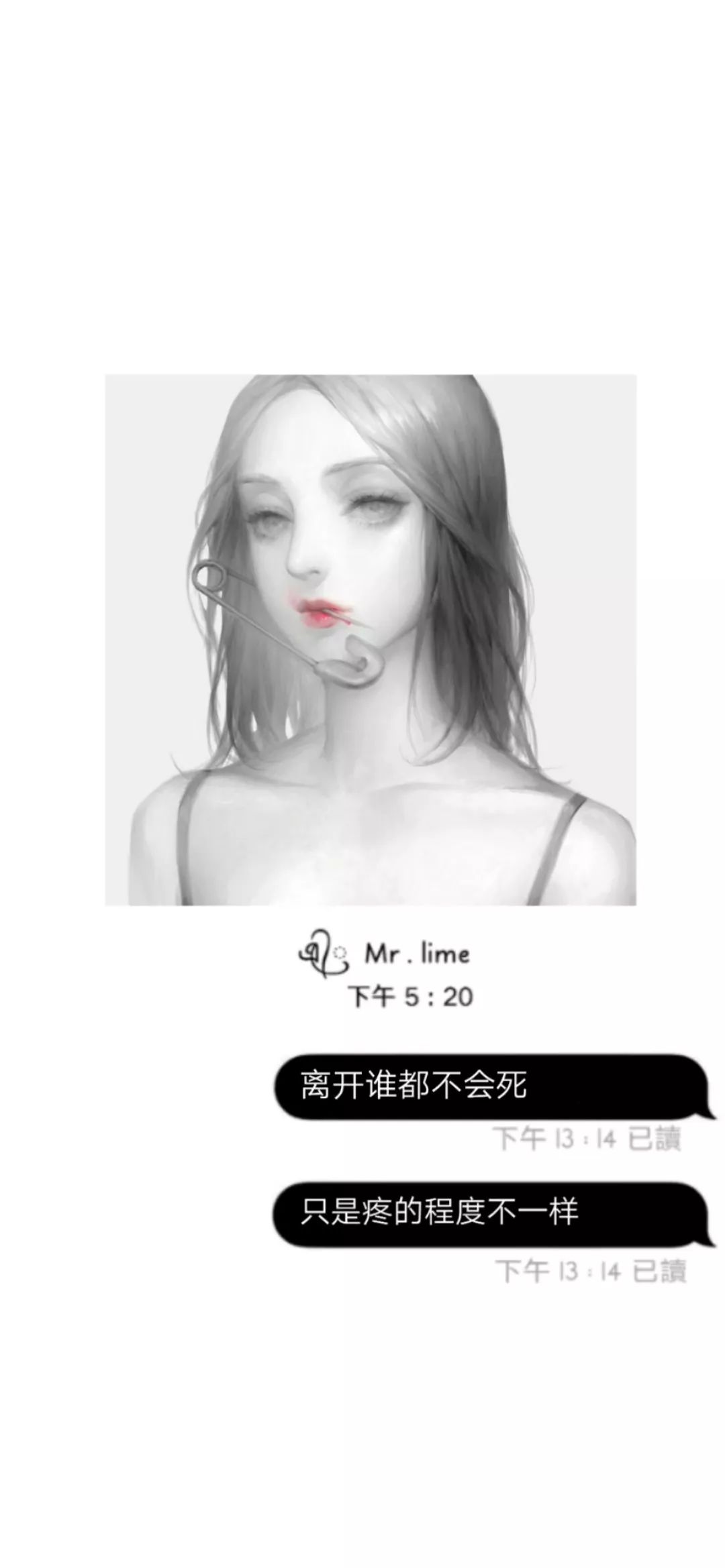 近期抖音点赞100w 的壁纸