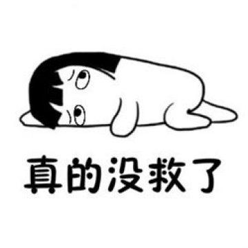 5d69888dc5fc439e90fe1b9262ec6a69.jpeg