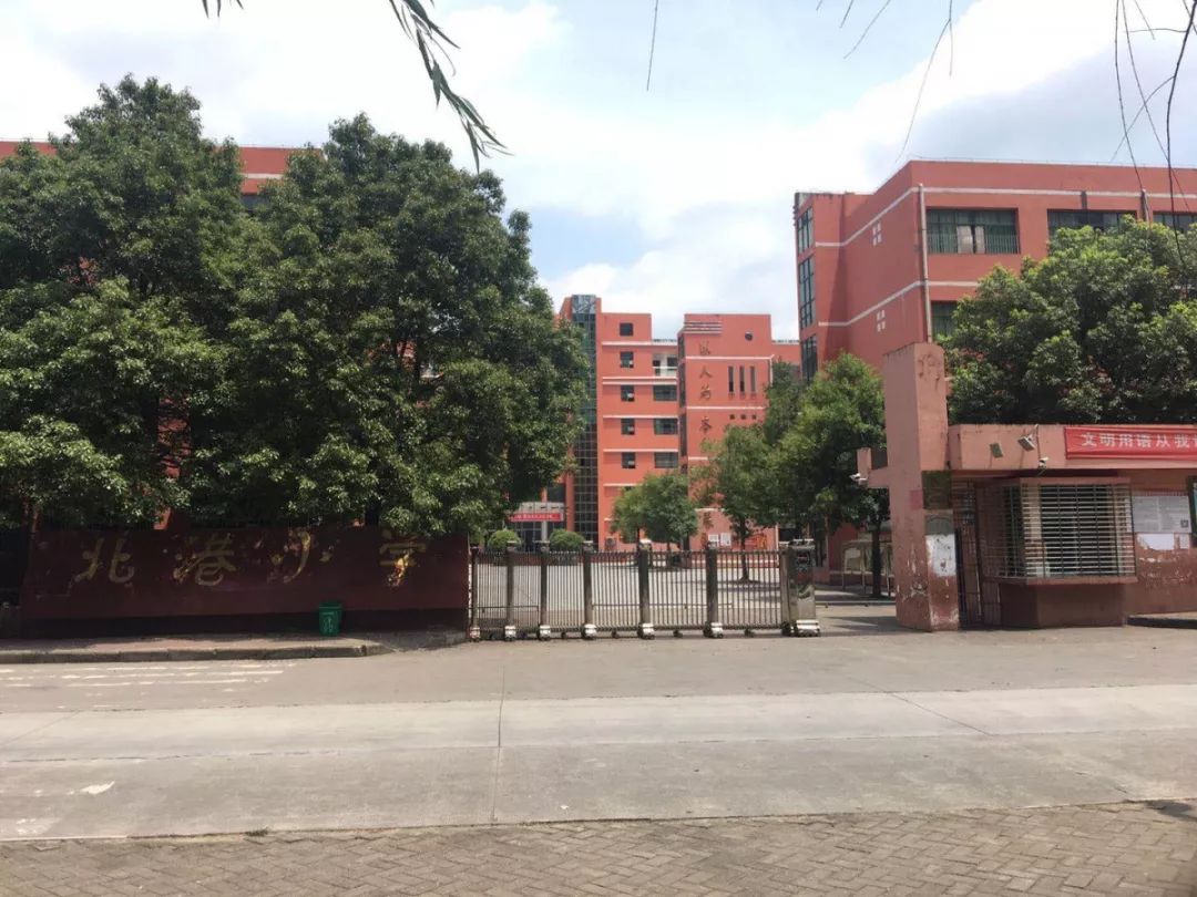 no.4 第四小学(北港小学)