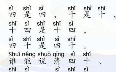 念念你我简谱_想想念念简谱
