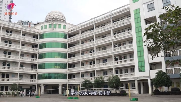 党建工作示范学校十堰市茅箭区实验学校