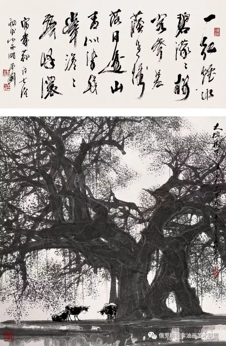 中国画家杜应强的乡村情景水墨画(85幅) 赏析