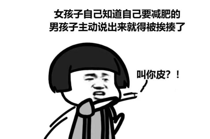 5ed5899a51bc4f39aa8ef519c1d9dbbf.jpeg