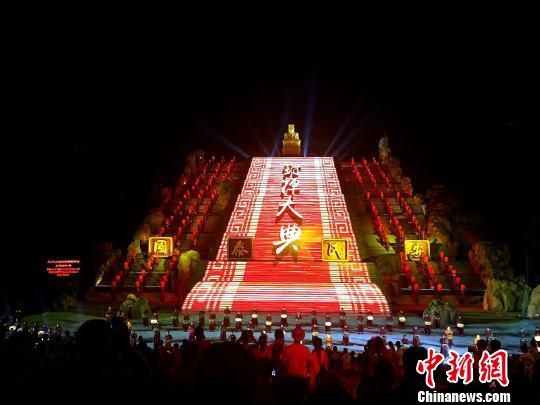 封禅大典大型山水实景演出 再现五朝六帝封禅盛况 龙八国际平台