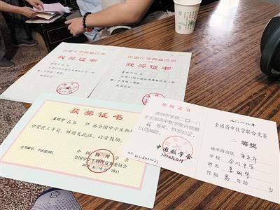 15岁男孩高考667分:我只是智商稍微高点,是被吹神的! AG真人娱乐注册