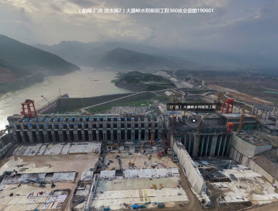 桂平人关心的大藤峡水利枢纽工程,360度全景图发布了!
