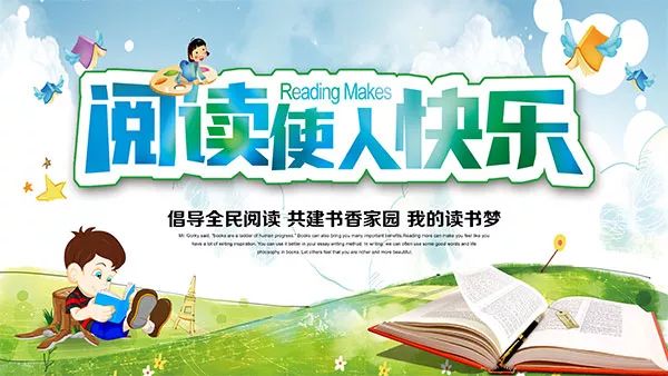 人口公益海报_人口普查公益广告图片
