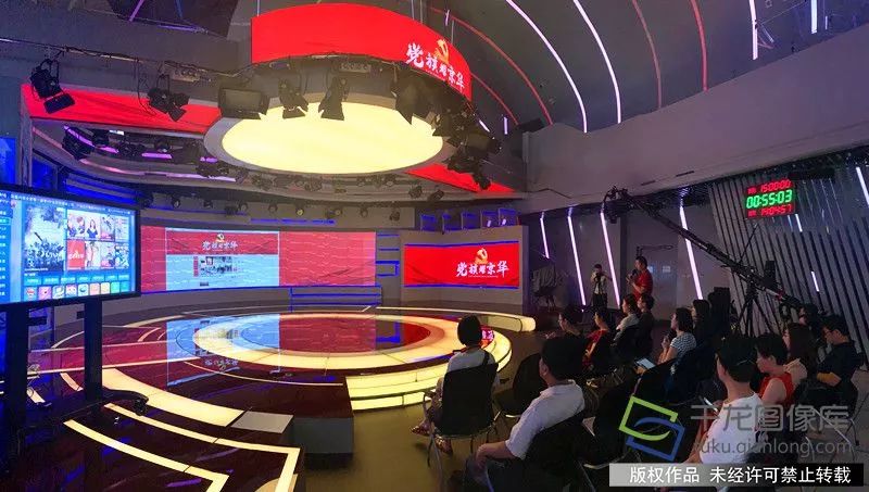 党旗耀京华——北京市党的建设与组织工作融媒体平台上线啦 xbet娱乐