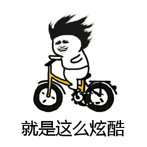 网红”自行车专用路满月”了,一月26万人次骑行! 黄色影视