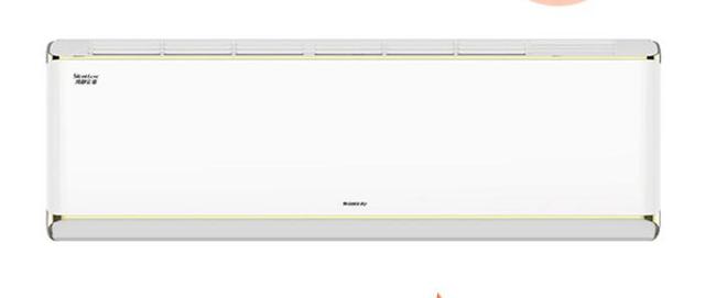 格力挂式空调—冷静宝