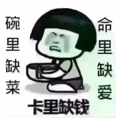 干了半年,感悟如下! 888真人娱乐全讯网