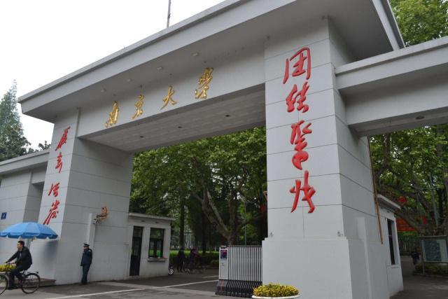 名校博士生不堪压力,投江漂至几十公里外,硕博生应接受心理教育 午夜av