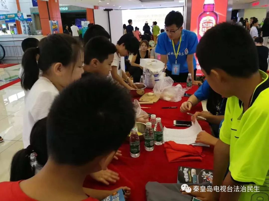 中冶·德贤公馆”杯第八届中小学生普法夏令营开始报名啦! 赌博游戏平台