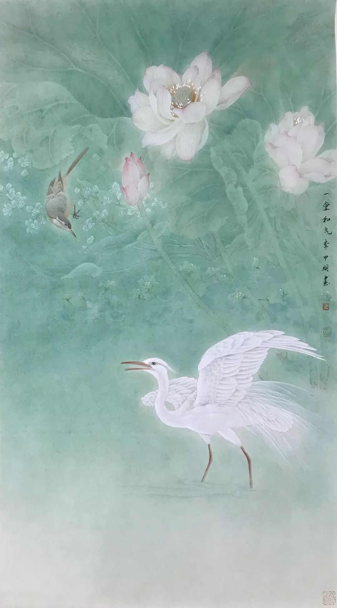 李甲明《一堂和气》53x96cm