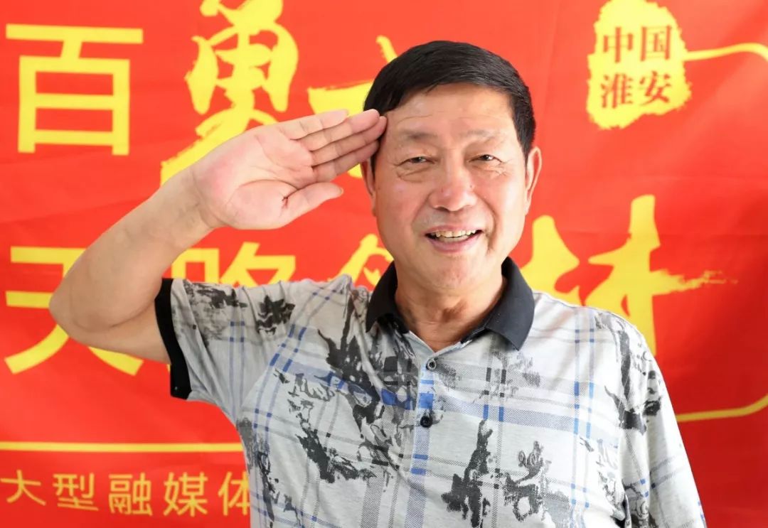 【八百勇士 天路筑梦】淮安区籍筑路老兵:连队稳定器 灵魂工程师 盈丰平台棋牌游戏官网