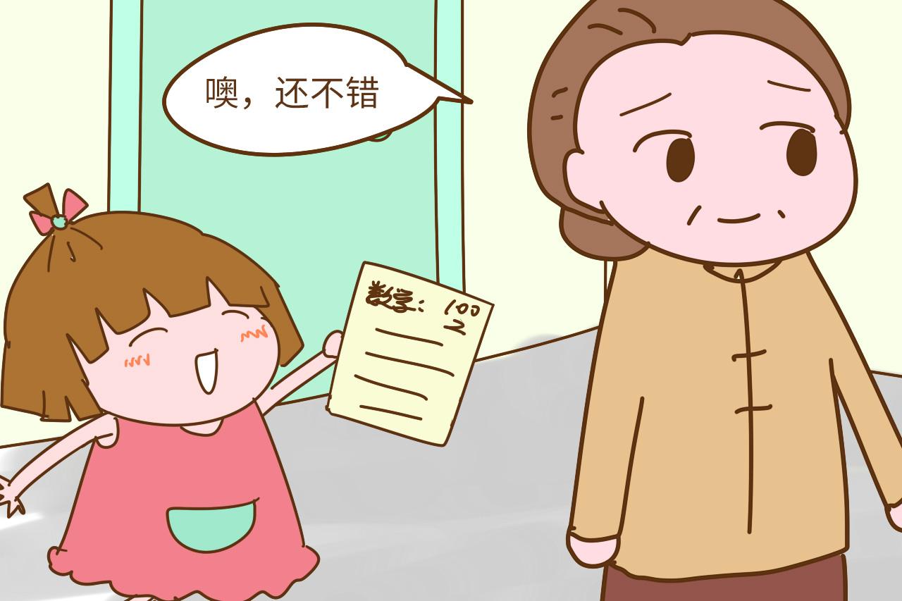 哪些情况不适合助听器 博狗娱乐网络赌场