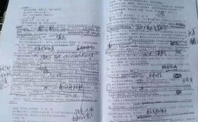 各路明星背台词, 胡歌、赵丽颖努力认真, 她却被网友质疑摆拍 兴发娱乐手机客户端