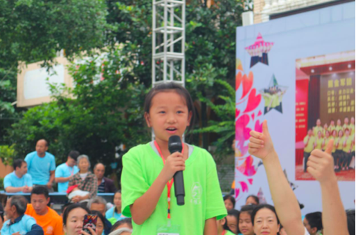 宝贝工程”爱心公益基金项目走进石庙村小学 一级毛片美国j毛片