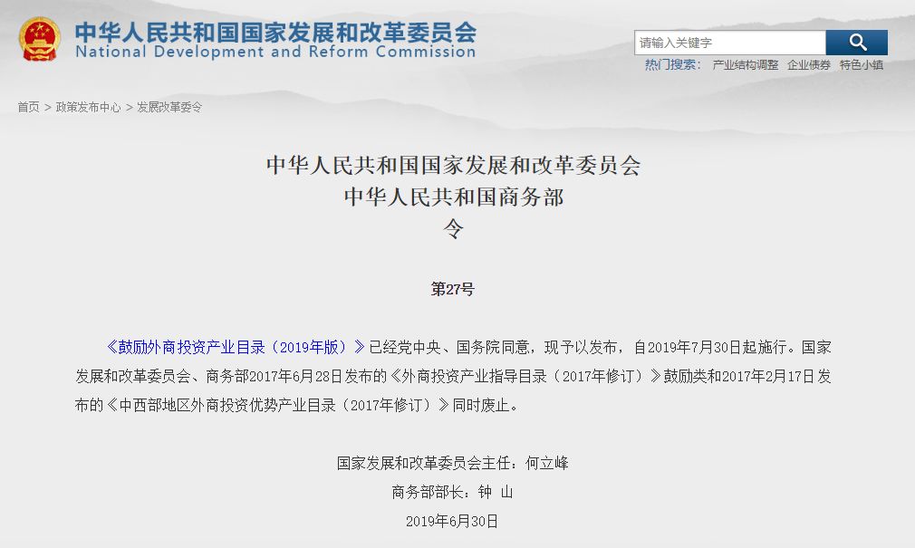 负面清单是什么意思百度 70f66e8939b3492db7f3465a1b6c41cd.jpeg