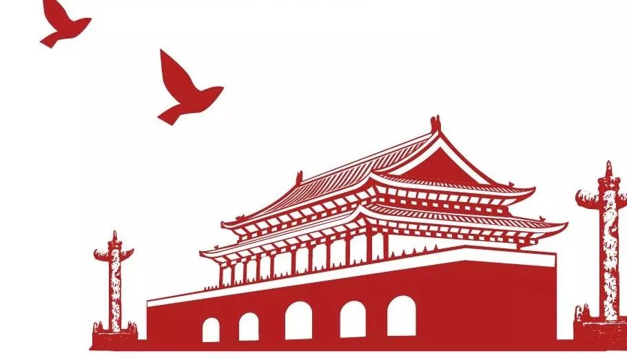 专栏| 建党98周年,祝福你祖国!