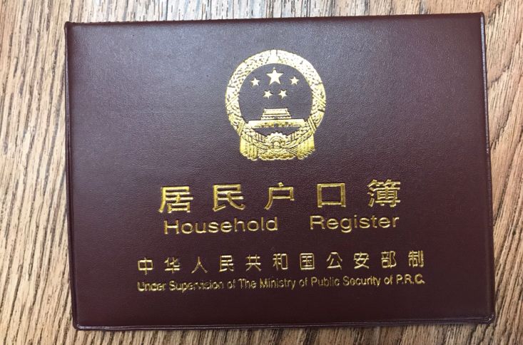 河南人注意了!明天都是好消息! 亚洲城手机版官网